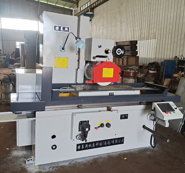 程控PLC一M7132平面磨床